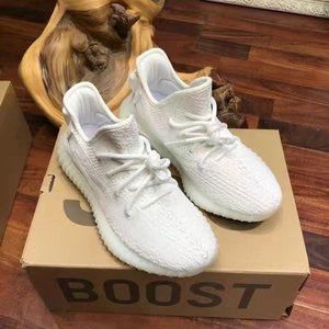 yeezy womens white